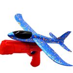 Jucarii, Copii si Bebe - Jucarii si jocuri - Jucarii de rol - Arme de jucarie - Pistol cu Lansator de Avion, Flippy, Pistol Rosu, Avion Albastru din Polistiren, 38 cm - Infinity.ro
