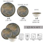 Casa si Gradina - Bucatarie si vesela - Vesela si tacamuri - Farfurii si boluri - Set farfurii 12 piese, 4 persoane, set cu bol- Ensemble Bronzo Elegante - Set Veselă Italiană Porțelan - Infinity.ro