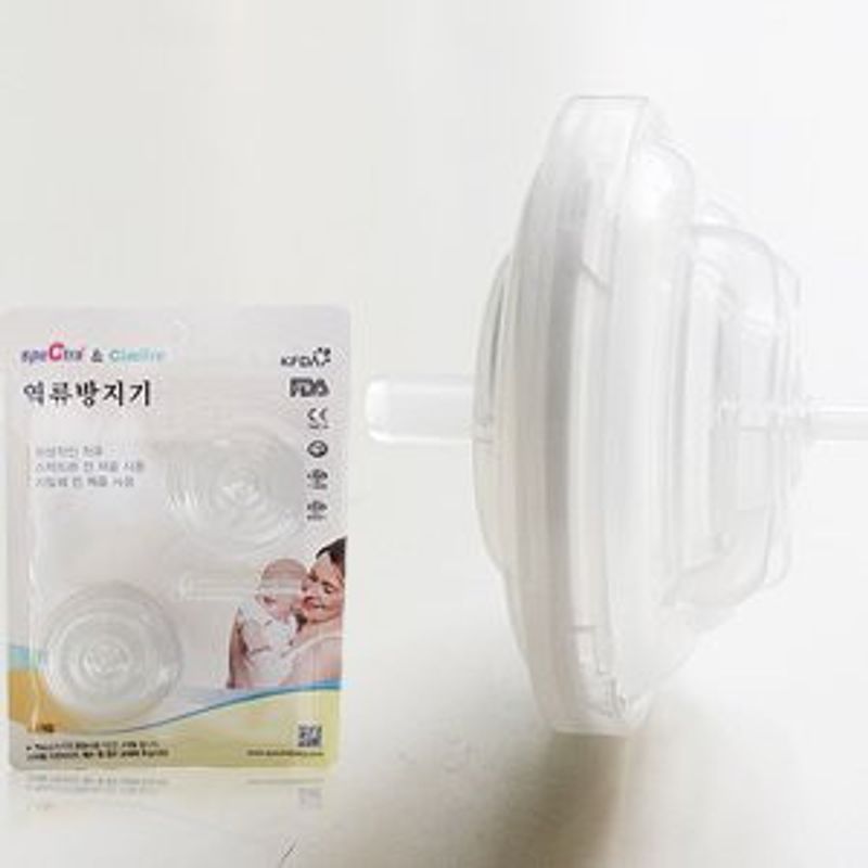 Jucarii, Copii si Bebe - Maternitate - Accesorii alaptare - Spectra - Filtru de protectie pentru flux invers - Infinity.ro