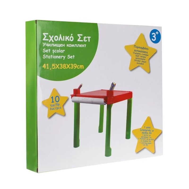 Jucarii, Copii si Bebe - Jucarii si jocuri - Jucarii & jocuri educative - Seturi pictura si desen - Masa de Colorat, cu Creioane Colorate si Autocolante, 41.5x38x39cm - Infinity.ro