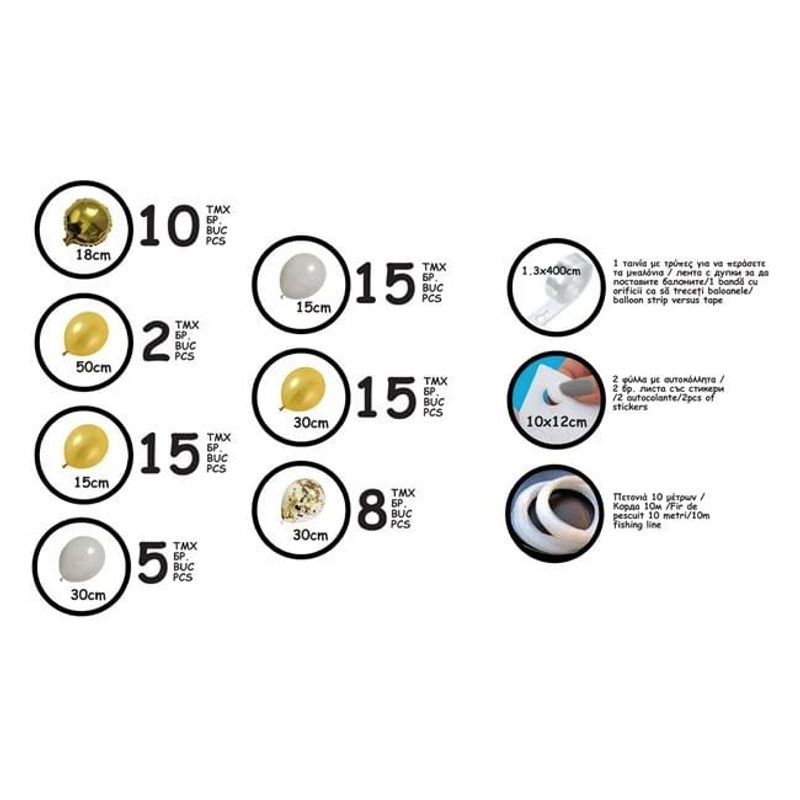 Casa si Gradina - Decoratiuni - Decoratiuni petrecere - Baloane - Set Decorare Party cu Baloane, Albe, Auriu, 70buc - Infinity.ro