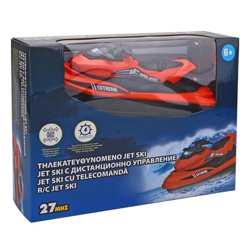 Jucarii, Copii si Bebe - Jucarii si jocuri - Vehicule si jucarii cu telecomanda - Barci cu telecomanda - Jet Ski cu telecomanda, dimensiuni 30x9x23cm, 27MHZ, portocaliu-negru - Infinity.ro