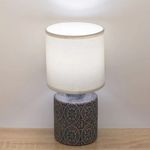 Casa si Gradina - Corpuri si surse de iluminat - Veioze si lampi - Veioze - Veioza cu Baza Ceramica si Abajur Textil, E14, 40W, gri - Infinity.ro