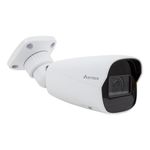 Casa si Gradina - Electrice - Smart Home - Camere de supraveghere - Camera 4 in 1 AnalogHD 5MP, ASYTECH VT-H53EVZ70-5AE, lentila 2.8~12 mm, IR 70M - Infinity.ro