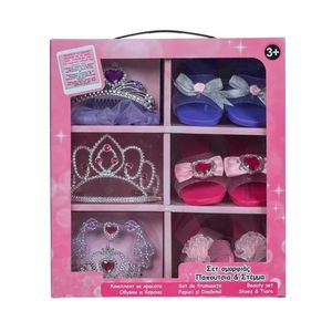 Jucarii, Copii si Bebe - Jucarii si jocuri - Jucarii de rol - Infinity.ro