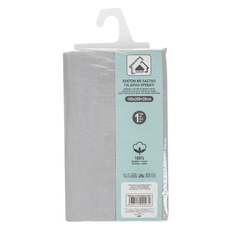 Casa si Gradina - Textile si covoare - Lenjerii de pat - Cearceafuri de pat - Cearceaf cu elastic pentru pat dublu, din bumbac, 160x200cm+28cm, gri - Infinity.ro