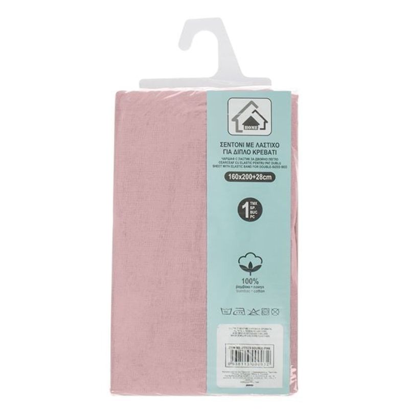 Casa si Gradina - Textile si covoare - Lenjerii de pat - Cearceafuri de pat - Cearceaf cu elastic pentru pat dublu, din bumbac, 160x200cm+28cm, roz - Infinity.ro