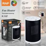 Electronice si Electrocasnice - Climatizare si sisteme de incalzire - Aparate incalzire aer - Aeroterme - Aeroterma electrica, RAF R1187, 1800W, pentru 25mp, cu 3 moduri de operare, silentios si discret, 28x24x24cm, alb-negru - Infinity.ro