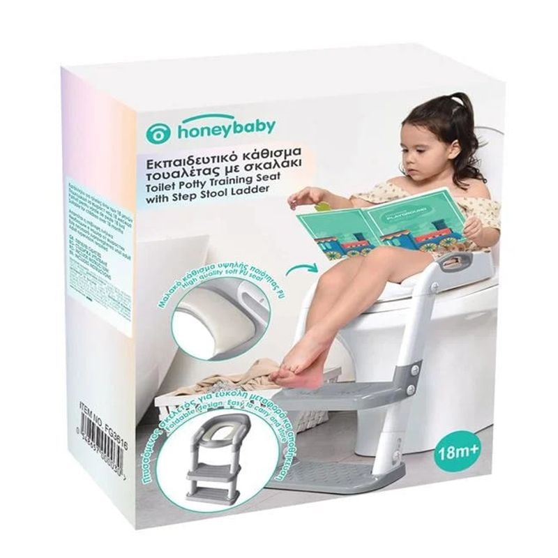 Jucarii, Copii si Bebe - Igiena si ingrijire - Baia bebelusului - Olite si reductoare WC - Reductor WC, pentru copii, cu scarita, dimensiuni 41x12.5x39cm, gri - Infinity.ro