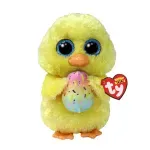 Jucarii, Copii si Bebe - Jucarii si jocuri - Jucarii de plus - Plus Ty 15cm Boos Marigold Puiul Galben - Infinity.ro