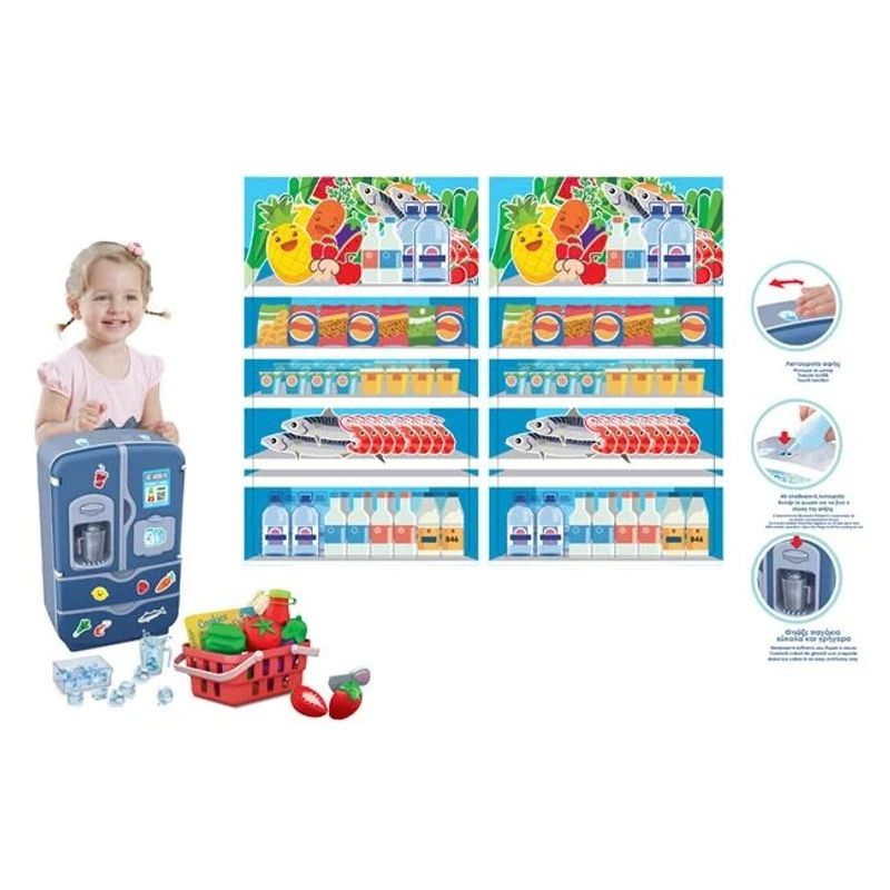 Jucarii, Copii si Bebe - Jucarii si jocuri - Jucarii de rol - Bucatarii copii - Frigider de jucarie, cu sunet si lumina, accesorii incluse, 46x15x35.5cm, multicolor - Infinity.ro