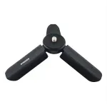 TV, Audio-Video si Foto - Aparate foto si accesorii - Accesorii foto si video - Trepiede - Trepied Mini TM-01 EMESZON®, filet 1/4 inch, model fibra carbon, compatibil cu accesorii pentru Foto si Video, negru - Infinity.ro