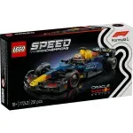 Jucarii, Copii si Bebe - Jucarii si jocuri - Seturi de constructie si cuburi - Seturi de constructie - Lego Speed Champions Masina De Curse F1 Oracle Red Bull Racing 77243 - Infinity.ro