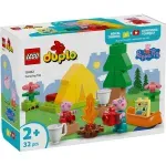 Jucarii, Copii si Bebe - Jucarii si jocuri - Seturi de constructie si cuburi - Seturi de constructie - Lego Duplo Excursie Cu Cortul 10452 - Infinity.ro