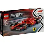 Jucarii, Copii si Bebe - Jucarii si jocuri - Seturi de constructie si cuburi - Seturi de constructie - Lego Speed Champions Masina De Curse F1 Ferrari Sf-24 77242 - Infinity.ro
