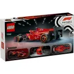 Jucarii, Copii si Bebe - Jucarii si jocuri - Seturi de constructie si cuburi - Seturi de constructie - Lego Speed Champions Masina De Curse F1 Ferrari Sf-24 77242 - Infinity.ro
