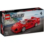 Jucarii, Copii si Bebe - Jucarii si jocuri - Seturi de constructie si cuburi - Seturi de constructie - Lego Speed Champions Supermasina Ferrari F40 76934 - Infinity.ro