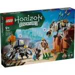 Jucarii, Copii si Bebe - Jucarii si jocuri - Seturi de constructie si cuburi - Seturi de constructie - Lego Horizon Adventures Aloy Si Varl Vs Shell Walker Si Sawtooth 77037 - Infinity.ro