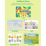 Carti si Birotica - Carti - Carti pentru copii - Carti interactive - Carte interactiva si educativa, My Preschool Busy Book 2, 32 pagini activitati, stickere, Engleza, 3 ani+, EduJucarii - Infinity.ro