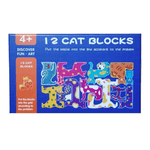 Jucarii, Copii si Bebe - Jucarii si jocuri - Jucarii & jocuri educative - Jocuri si jucarii educative - Joc Educativ 3D,  Montessori, Lemn, Tetris Cu Pisici, 4 ani+ - Infinity.ro