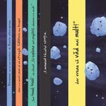 Carti si Birotica - Carti - Carti pentru copii - Basme si povesti - Micuta cometa - Infinity.ro