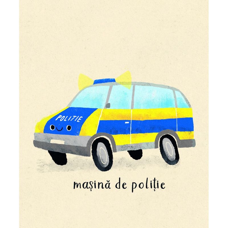 Carti si Birotica - Carti - Carti pentru copii - Carti interactive - Primele mele vehicule - Infinity.ro