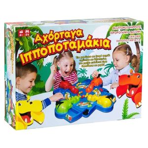 Jucarii, Copii si Bebe - Jucarii si jocuri - Jocuri si puzzle - Infinity.ro