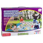 Jucarii, Copii si Bebe - Jucarii si jocuri - Jocuri si puzzle - Jocuri de societate - Joc de masa „Serpii si Scarile”, zarul si pionii NU sunt incluse, 130x93x3cm, multicolor - Infinity.ro
