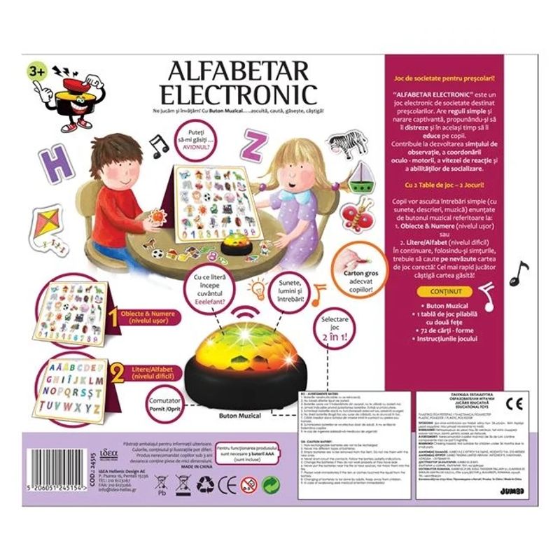 Jucarii, Copii si Bebe - Jucarii si jocuri - Jocuri si puzzle - Jocuri de societate - Joc de societate „Alfabetar Electronic”, varsta 3+ ani, multicolor - Infinity.ro