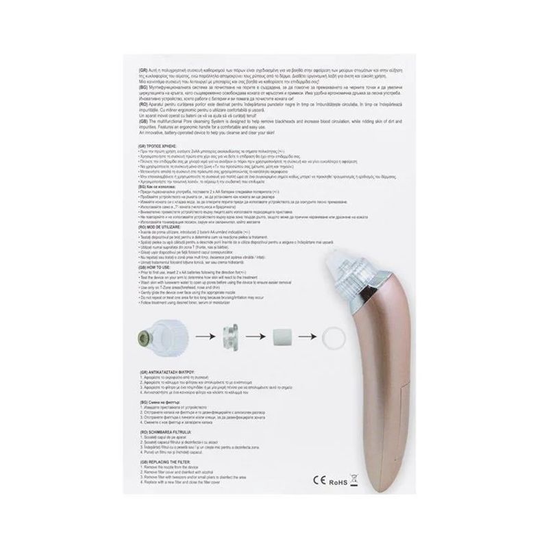 Ingrijire personala si Cosmetice - Ingrijire personala - Ingrijire ten - Tratamente si seruri pentru ten - Aparat pentru Curatarea Porilor, cu 4 Capete, 15×5.5×23cm, roz/auriu - Infinity.ro