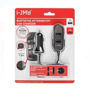 Casa si Gradina - Electrice - Accesorii electrice - Infinity.ro