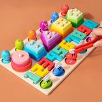 Jucarii, Copii si Bebe - Jucarii si jocuri - Jucarii & jocuri educative - Jucarii interactive - Jucarie educativa pentru copii 3 ani+, 4 in 1, cu 4 jorcuri diferite, din lemn, 32x19x5 cm, multicolor - Infinity.ro