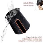 Electronice si Electrocasnice - Electrocasnice bucatarie - Preparare bauturi - Fierbatoare de apa - Cana Electrica pentru Cafea sau Ceai, R103, 600W, 300ml, Negru cu insertii aurii - Infinity.ro