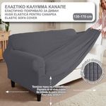 Casa si Gradina - Textile si covoare - Lenjerii de pat - Huse pilote - Husa elastica pentru canapea cu doua locuri, potrivita pentru canapea cu brate, 130 - 170 cm, gri - Infinity.ro