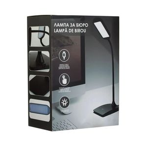 Casa si Gradina - Corpuri si surse de iluminat - Veioze si lampi - Infinity.ro