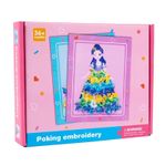 Jucarii, Copii si Bebe - Jucarii si jocuri - Jucarii & jocuri educative - Jucarii interactive - Joc Creativ si educativ pentru copii, Broderie pe Fusta Printesei brunete, 5 ani+, Edujucarii - Infinity.ro