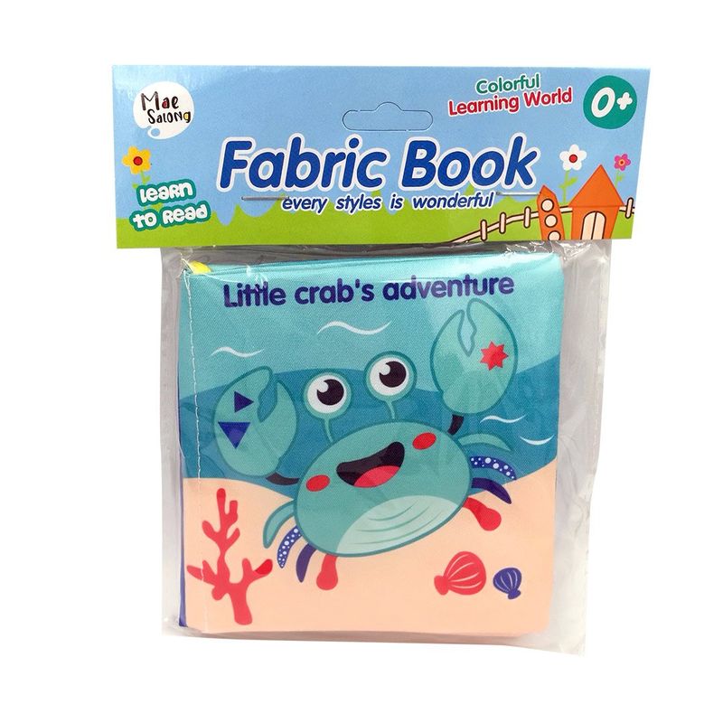 Carti si Birotica - Carti - Carti pentru copii - Carti pentru bebelusi - Carte senzoriala fosnitoare pentru bebelusi, cu animalute colorate, Crab, 4 pagini, 8 fete, 10 cm  x 2,5 cm  x 9 cm - Infinity.ro