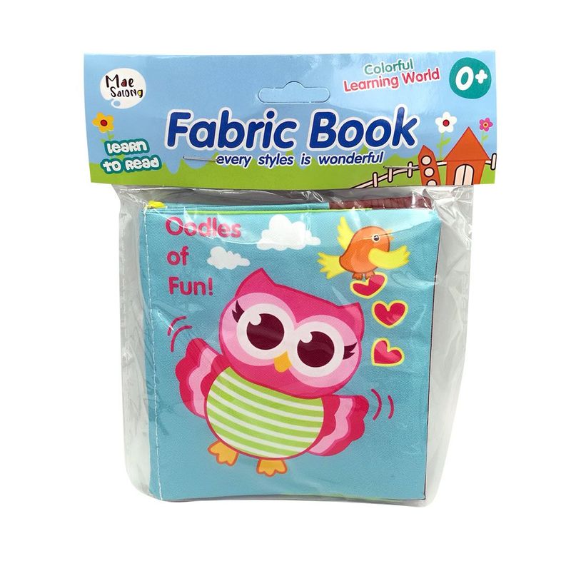 Carti si Birotica - Carti - Carti pentru copii - Carti pentru bebelusi - Carte senzoriala fosnitoare pentru bebelusi, cu animalute colorate, Bufnita, 4 pagini, 8 fete, 10 cm  x 2,5 cm  x 9 cm - Infinity.ro