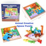 Jucarii, Copii si Bebe - Jucarii si jocuri - Jucarii & jocuri educative - Jocuri si jucarii educative - Joc educativ, Tetris animale, 10 figurine de lemn pentru stivuire, asamblare, Animal Creative JigSaw, 3 ani, EduJucarii - Infinity.ro
