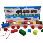 Jucarii, Copii si Bebe - Jucarii si jocuri - Jucarii & jocuri educative - Jucarii interactive - Jucarie din lemn Trenulet, set de construit, 18 piese, forme geometrice, 3 ani+, EduJucarii - Infinity.ro
