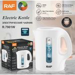 Electronice si Electrocasnice - Electrocasnice bucatarie - Preparare bauturi - Fierbatoare de apa - Fierbator electric, RAF, 900W, capacitate 1L, Negru - Infinity.ro