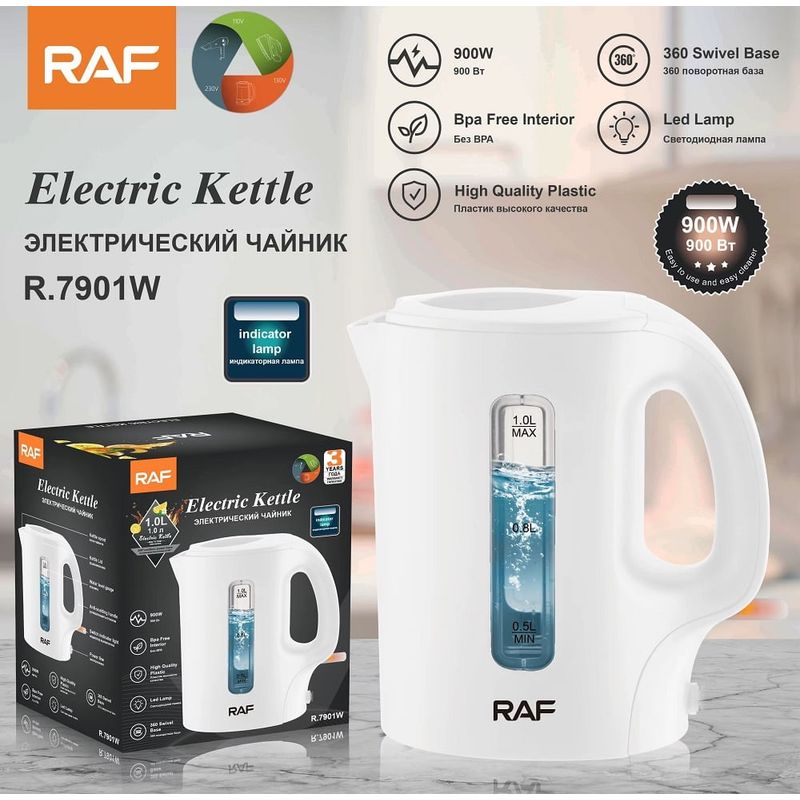 Electronice si Electrocasnice - Electrocasnice bucatarie - Preparare bauturi - Fierbatoare de apa - Fierbator electric, RAF, 900W, capacitate 1L, Negru - Infinity.ro