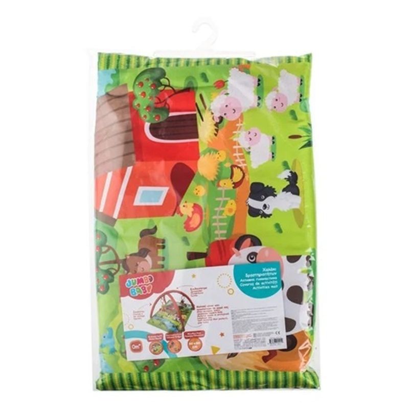 Casa si Gradina - Mobilier - Mobilier copii - Saltele patut copii - Saltea cu activitati pentru bebelusi, Model ferma, 2 jucarii detasabile, Poliester, 60x76.5cm, Multicolor - Infinity.ro