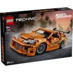 Jucarii, Copii si Bebe - Jucarii si jocuri - Seturi de constructie si cuburi - Seturi de constructie - Lego Technic Fast And Furious Toyota Supra Mk4 42204 - Infinity.ro