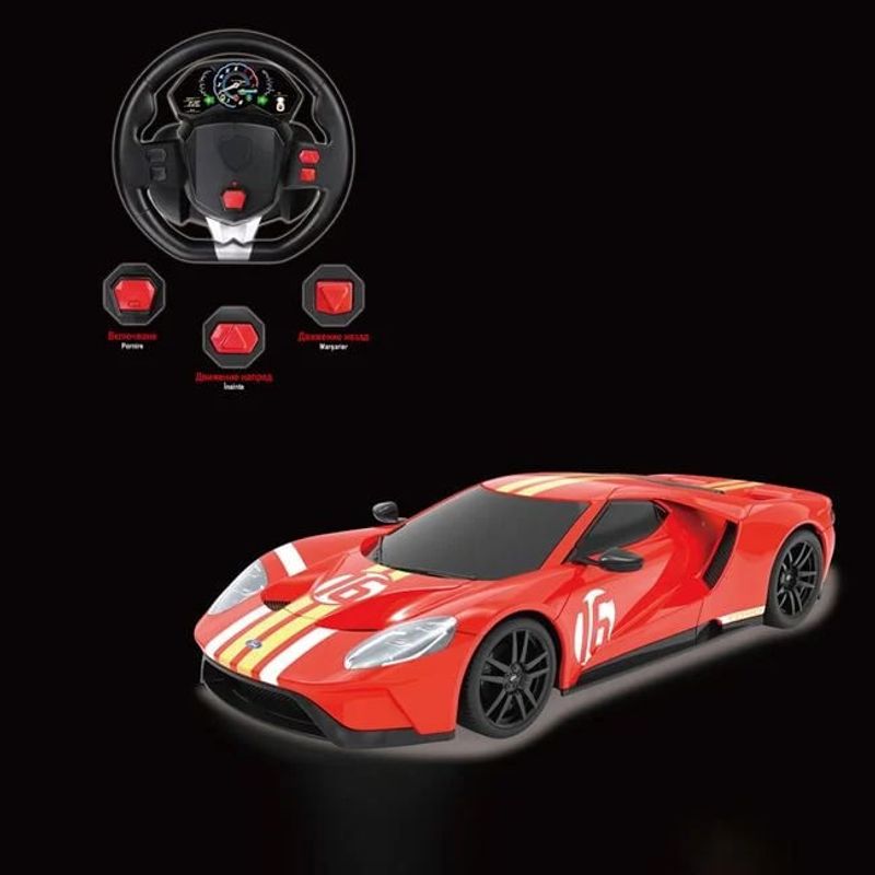 Jucarii, Copii si Bebe - Jucarii si jocuri - Vehicule si jucarii cu telecomanda - Masinute - Masina Ford GT Herintage Edition, cu telecomanda, lumini si volan, 42x13x49cm, rosu - Infinity.ro