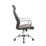 Casa si Gradina - Mobilier - Scaune si fotolii - Scaune - Scaun de birou directorial US65, mocha, 57x68x114-124 cm - Infinity.ro