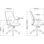 Casa si Gradina - Mobilier - Scaune si fotolii - Scaune - Scaun de birou directorial US97 Saga, multicolor, 58x60x100-110 cm - Infinity.ro