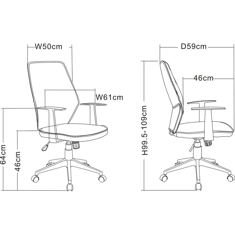 Casa si Gradina - Mobilier - Scaune si fotolii - Scaune - Scaun de birou directorial US97 Saga, multicolor, 58x60x100-110 cm - Infinity.ro
