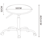Casa si Gradina - Mobilier - Scaune si fotolii - Scaune - Scaun operator Benin, alb, 32x32x46-61 cm - Infinity.ro