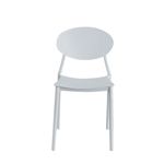 Casa si Gradina - Mobilier - Scaune si fotolii - Scaune - Scaun living Oval, alb, 41x50.5x81 cm - Infinity.ro